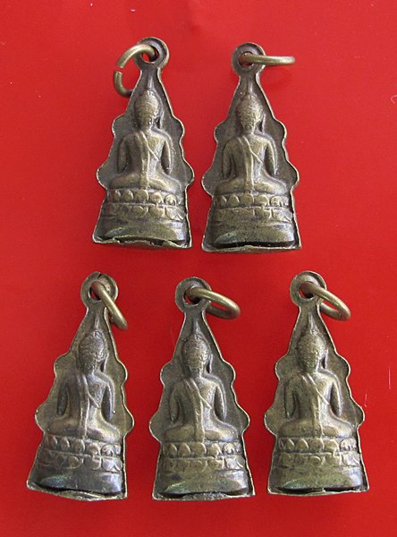 << วัดใจ เคาะเดียว 300 บาท >>พระกริ่งชินราช เนื้อทองเหลือง ปี 500 วัดพระศรีมฯ 5 องค์ ชุด 3