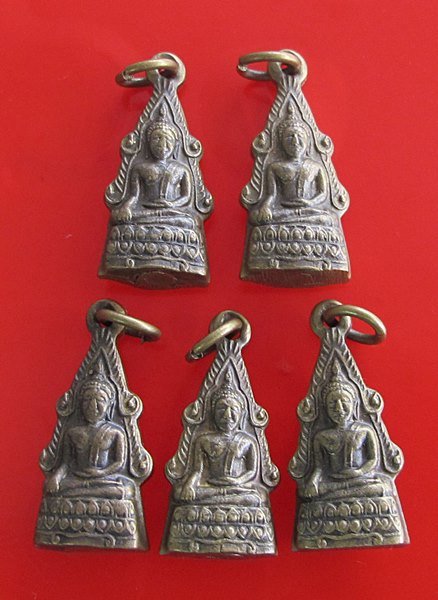 << วัดใจ เคาะเดียว 300 บาท >>พระกริ่งชินราช เนื้อทองเหลือง ปี 500 วัดพระศรีมฯ 5 องค์ ชุด 5
