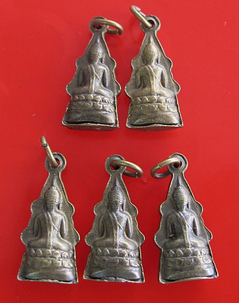 << วัดใจ เคาะเดียว 300 บาท >>พระกริ่งชินราช เนื้อทองเหลือง ปี 500 วัดพระศรีมฯ 5 องค์ ชุด 5