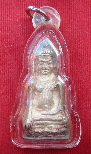 วัดใจ พระหูยานลพบุรี ย้อนยุคถอดแบบจากองค์จริง (พิมพ์เล็ก) เนื้อเงิน ครึ่งราคา