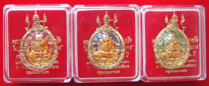 (((วัดใจเคาะเดียว ๑๐ บาทแดง ยกชุด ๓ องค์))) หลวงพ่อทวดเหยียบน้ำทะเลจืด กะไหล่ทอง...