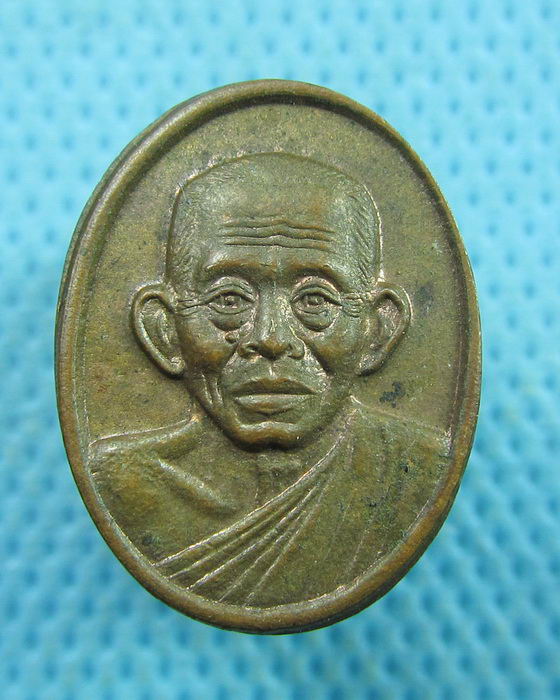 เหรียญเม็ดแตงหลวงพ่อคูณ ศิษย์สิงค์โปรสร้าง(ไม่ค่อยเจอ)...เริ่ม20บาท.(17/03/57-30)ต่อพรุ่งนี้ครับ