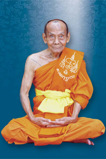 พระพิฆเนศ หลัง พ่อแก่ หลวงพ่อพูล วัดไผ่ล้อม จ.นครปฐม ทอง 3 K เลี่ยมทองไมครอน