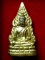 เคาะเดียวจัดไป พระพุทธชินราช รุ่นมหาจักรพรรดิ เนื้อทองผสม วัดพระศรีรัตนมหาธาตุ พิษณุโลก ปี 2545 