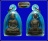 รูปเหมือน พระครูพิศาลสมณวัตต์ (หลวงพ่อม้วน) วัดบางพลีใน สมุทรปราการ