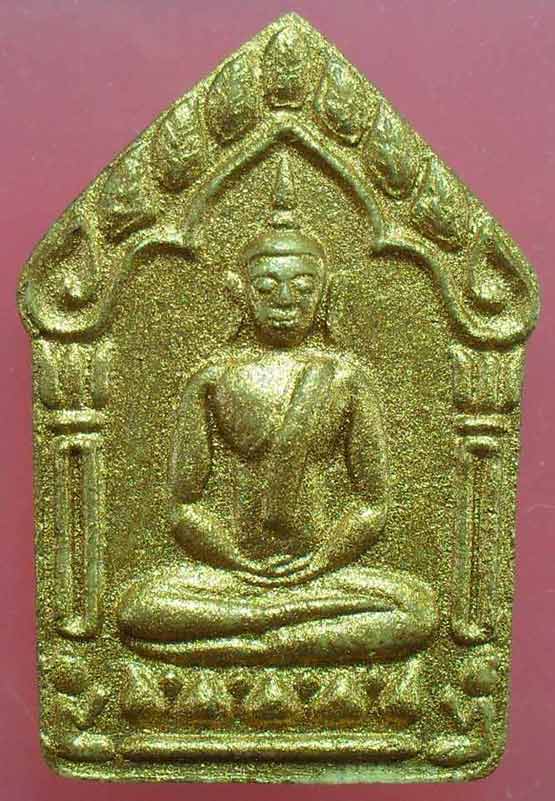 ขุนแผนผ้าป่าปี ๒๕๔๖ เนื้อขาว พิมพ์ใหญ่ หลวงพ่อสาครครับ ลองชมดูครับ สภาพสวยครับ