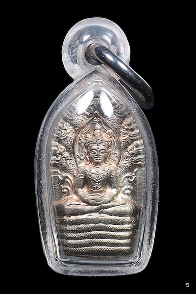 หลวงปู่ชื้น วัดญานเสน พระนาคปรก