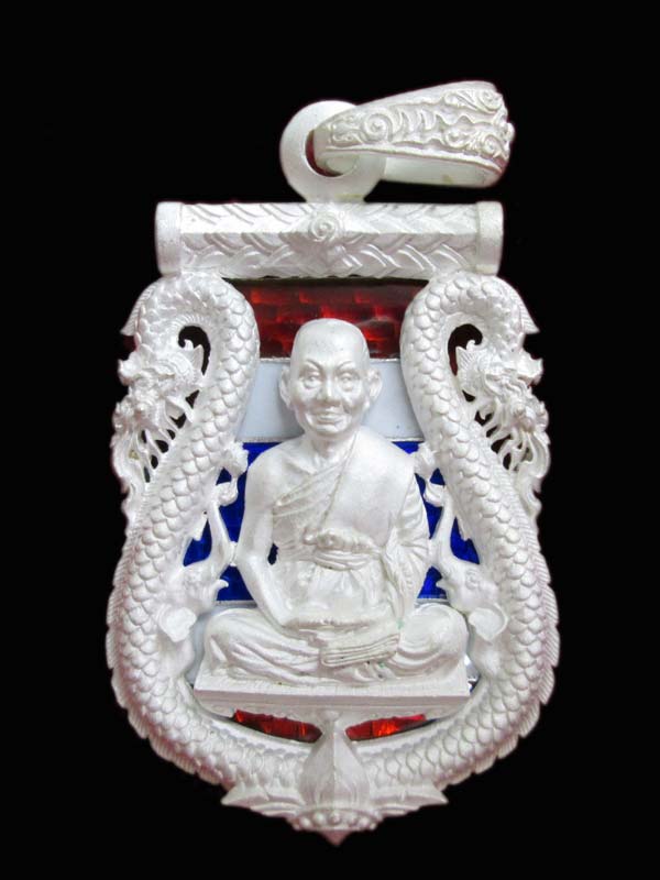 ที่ 2 งานนครสวรรค์ เหรียญหล่อฉลุ หลวงพ่อจรัญ วัดอัมพวัน เนื้อเงิน ลงยาลายธงชาติ  