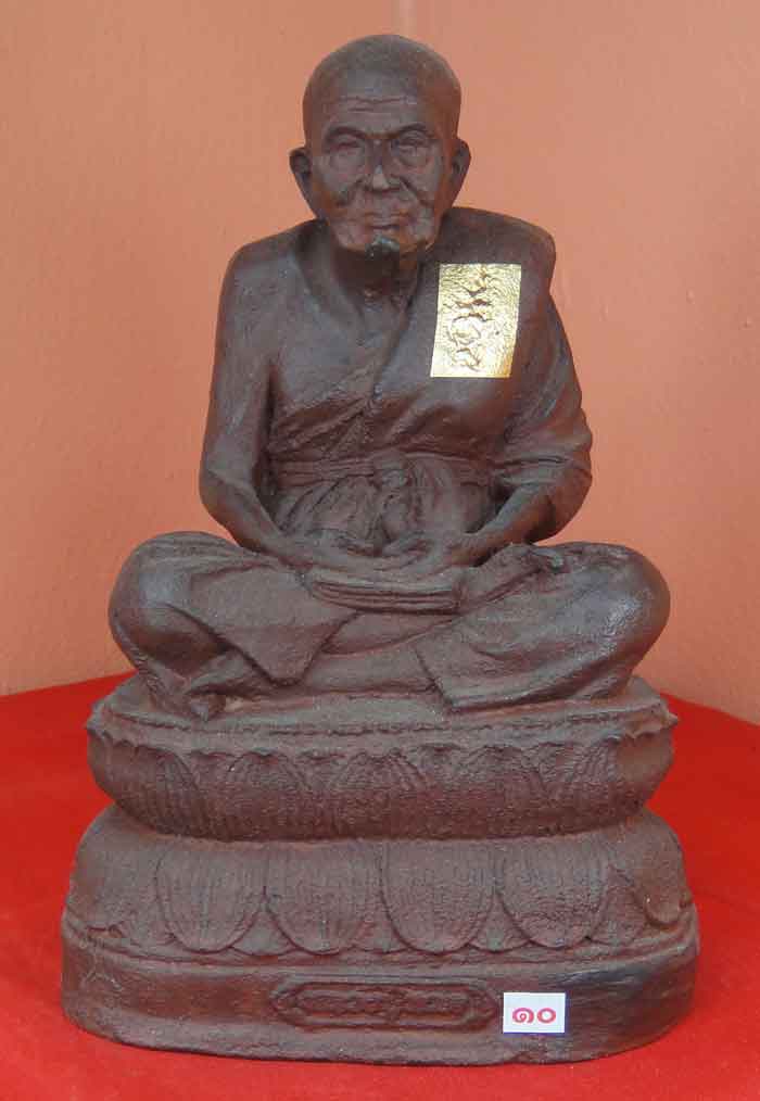 (((วัดใจเคาะเดียว๑๐บาท)))หลวงพ่อทวดเหยียบน้ำทะเลจืด หน้าตัก 5 นิ้ว ศิลาแลงหล่องานฝีมือประณีตสวยงาม
