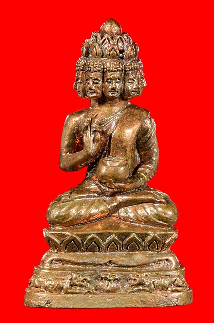 พระเศรษฐีนวโกฏิหลวงปู่คำบุ