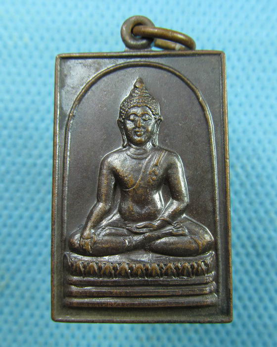 เหรียญพระพุทธพิฆธาปฏิมากร วัดวังเพลิง ลพบุรี ปี2523 ..เริ่ม20บาท.(18/03/57-49)