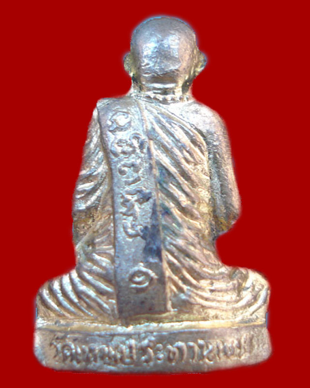 รูปหล่อปั้มพุทธกวักหลวงพ่อประเทืองรุ่นแรก วัดหนองยางทอย อ.ศรีเทพ จ.เพชรบูรณ์ เนื้อกะไหล่ทองปี 2524