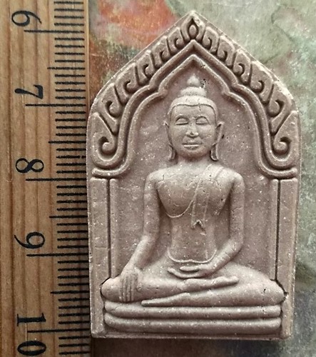 10 บาท ขุนแผนหลวงปู่ทิม วัดพระขาว จ.อยุธยา .....รหัส ฐ715