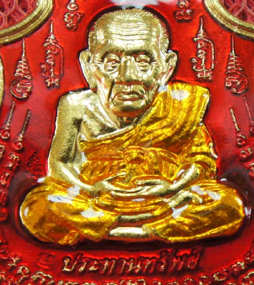 หลวงปู่ทวด หมื่นยันต์ รุ่นรวยหายห่วง ชุดพิเศษทอดกฐิน วัดช้างไห้ เนื้อฝาบาตลงยาสีเเดง หมายเลข 2723