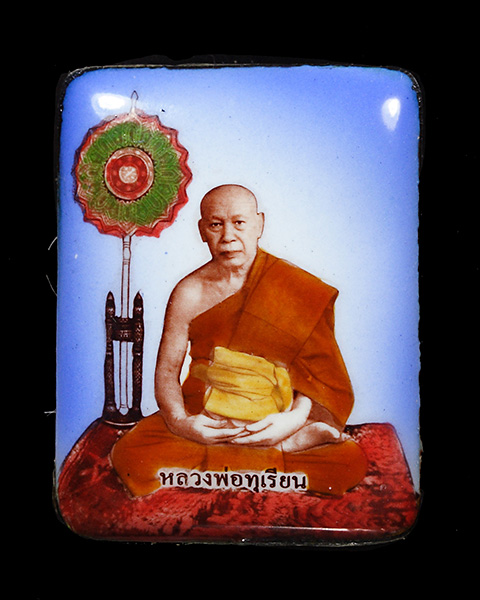 ล๊อกเก็ตหลวงพ่อทุเรียน อ.คีรีมาศ จ.สุโขทัย