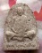 10 บาท พระผงหลวงพ่อเดิม วัดหนองโพธิ์ (พระครูนิวาสธรรมขันธ์) จ.นครสวรรค์......รหัส ฐ854