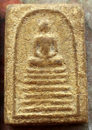 10 บาท พระสมเด็จ ไม่ทราบที่ ...รหัส ฐ803