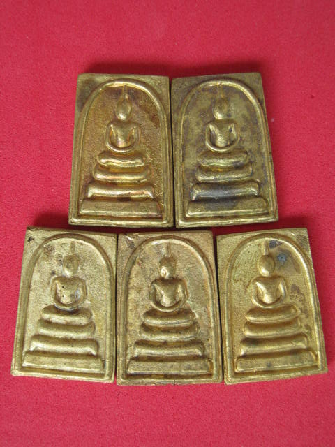 5 องค์ สมเด็จฝาบา ตร ลพ.เกษม หลัง ญสส. ราคาเบาๆๆ ส่งถึงบ้าน ...1