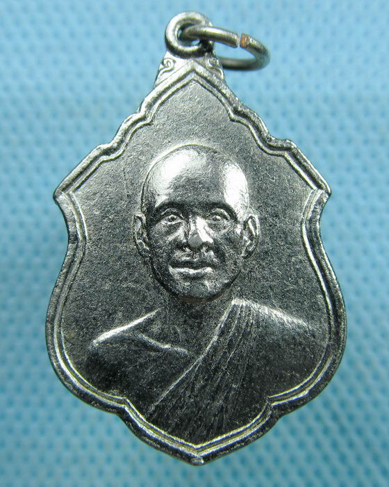 เหรียญกะไหล่เงิน พระอธิการบุญเกิด วิจิตโต วัดต้นตาล ..เริ่ม20บาท.(19/03/57-79)