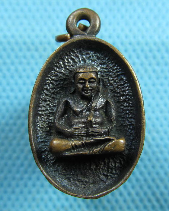 เหรียญหล่อพระสังกัจจายน์ หลวงพ่อโต วัดรางบัวทอง รุ่น1 ..เริ่ม20บาท.(19/03/57-89)