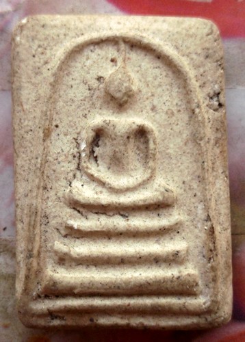 10 บาท พระสมเด็จ ไม่ทราบที่ ....รหัส ฐ839