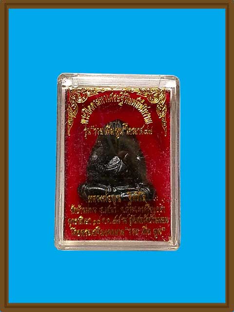****พระปิดตามหาเศรษฐี เนื้อผงไม้โพธิ์นิพพานอายุ1000 ปี ชุบรัก หลวงพ่อพูน วัดบ้านแพน อ.เสนา จ.อยุธยา.