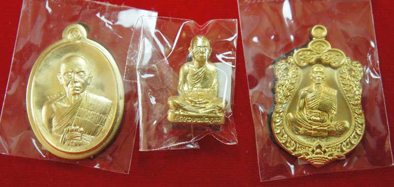 ชุดซื้อที่ดิน 3 องค์ รุ่น ปาฏิหาริย์ EOD ลพ คูณ แกะซีลแล้ว เหรียญรูปไข่+รูปเหมือนปั๊ม +เหรียญเสมา เน