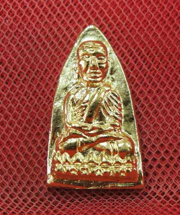 หลวงปู่ทวด พิมพ์เตารีดใหญ่ เนื้อเปียกทอง(เหมือนทองคำเลยคะ) วัดในหาน อ.นอง อ.ทอง อ.สุภา ร่วมปลุกเสก ป