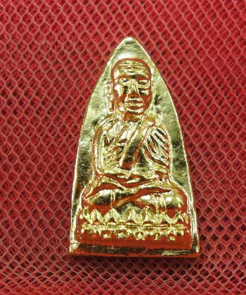 หลวงปู่ทวด พิมพ์เตารีดใหญ่ เนื้อเปียกทอง(เหมือนทองคำเลยคะ) วัดในหาน อ.นอง อ.ทอง อ.สุภา ร่วมปลุกเสก ป