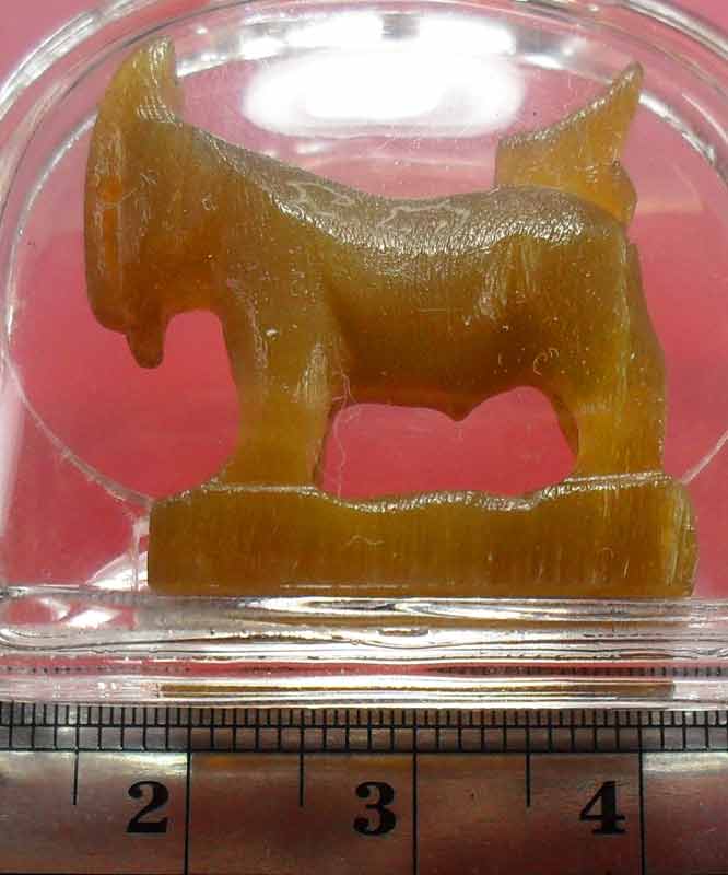 แพะเขาควายเผือก หลวงพ่อสินครับ วัดละหารใหญ่ ลองชมดูครับ ฐาน 2.2 cm ครับ เลี่ยมพร้อมใช้ครับ