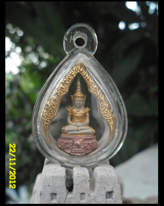 >> เคาะเดียว << รูปหล่อพระแก้วมรกต 3 กษัตริย์
