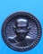 เหรียญล้อแม็กหลวงพ่อเกษม เขมโก ปี 2537 ตอกโค๊ต