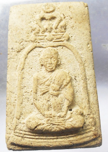 รูปเหมือน100ปีพิมพ์ห่วงตื้นสวยไม่มีกล่องพระเนื้อแห้งเดิมๆครับ