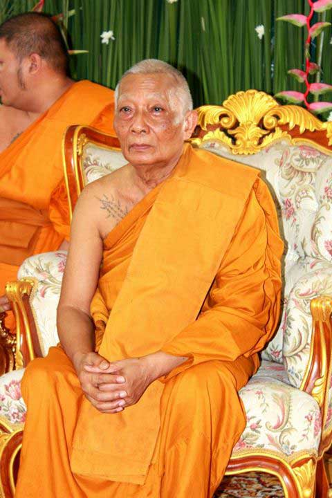 2 องค์ เคาะแรก @@@ พระยอดขุนพลบ้านค่าย หลวงพ่อสาคร หมายเลข ๑๘๙๕๑+๕๖๐ กล่องเดิม