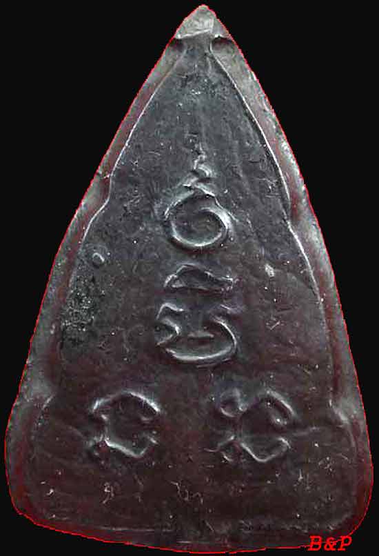 *พุทธชินราชก้ามปู เนื้อเมฆพัตร..ลพ.เงิน วัดดอนยายหอม นฐ.*