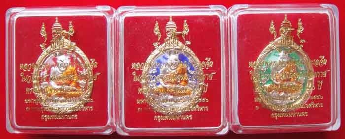 (((วัดใจเคาะเดียว ๑๐ บาทแดง ยกชุด ๓ องค์))) หลวงพ่อทวดเหยียบน้ำทะเลจืด ...