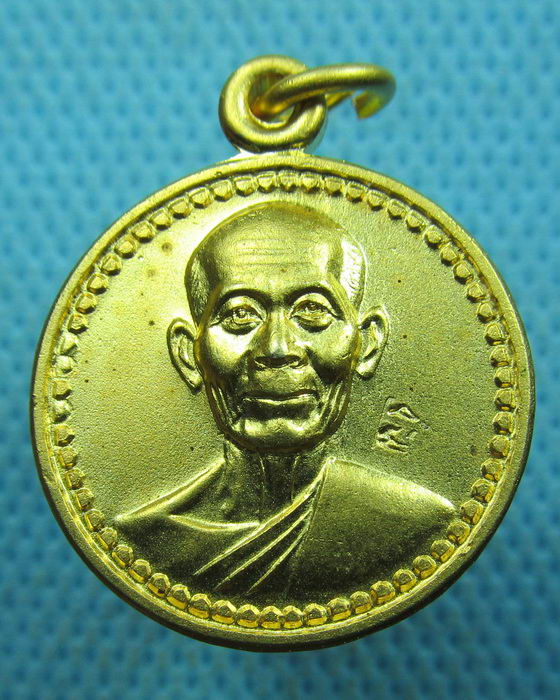 เหรียญโภคทรัพย์ หลวงพ่อพูล “เงิน เพิ่ม พูล ”ตอกโค๊ดกำกับ ปี42..เริ่ม20บาท.(20/03/57-101)