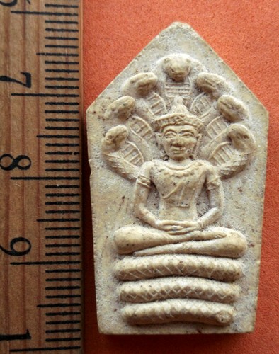 Oi668 พระผงพระนาคปรก หลวงปู่คร่ำ วัดวังหว้า ออกวัดคลองจำกา จ.ระยอง..10 บาท