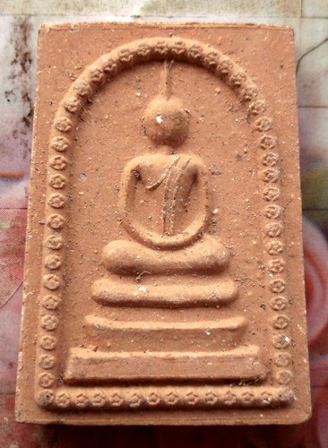 10 บาท พระสมเด็จ ไม่ทราบที่ .รหัส ฐ893