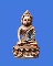 @^-^@พระกริ่งปวเรศ หลวงปู่ศรีจันทร์ วัดเลยหลง จ.เลย@^-^@