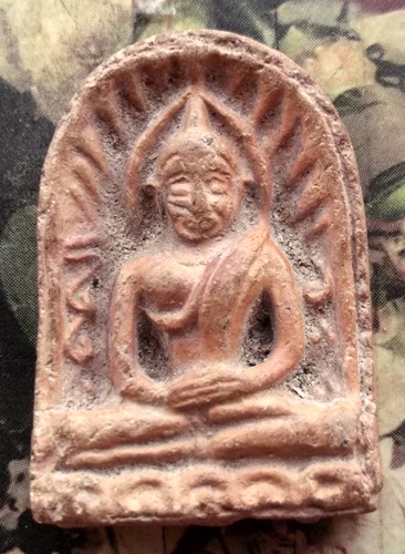 10 บาท พระเนื้อดิน ....รหัส BE602
