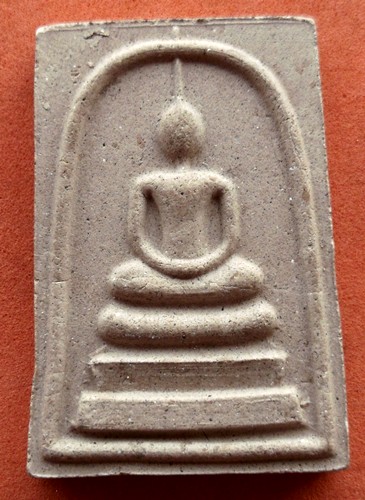 Oi667 พระสมเด็จเสาร์ ๕ วัดสังฆมงคล ต.สนามคลี อ.เมือง จ.สุพรรณบุรี ...10 บาท
