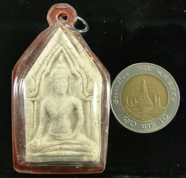 พระขุนแผนรุ่นแรก หลวงพ่อแพ ปี 2522 พิมพ์ใหญ่ ชุดที่ 2