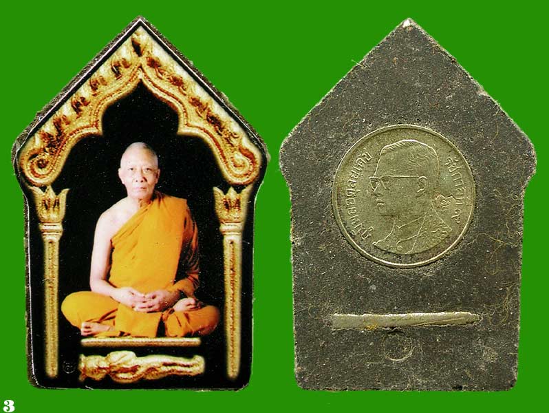 พระขุนแผนผงพรายกุมาร หน้ารูปถ่าย หลังเหรียญขวัญถุง ตระกรุดเงิน ที่ระลึกไหว้ครู.....เคาะแรก