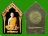 พระขุนแผนผงพรายกุมาร หน้ารูปถ่าย หลังเหรียญขวัญถุง ตระกรุดเงิน ที่ระลึกไหว้ครู.....เคาะแรก