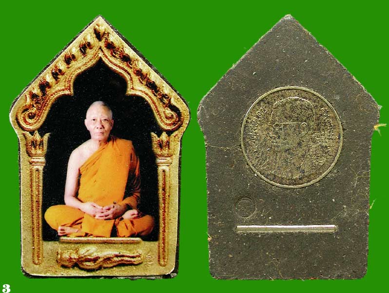 พระขุนแผนผงพรายกุมาร หน้ารูปถ่าย หลังเหรียญขวัญถุง ตระกรุดเงิน ที่ระลึกไหว้ครู.....เคาะแรก