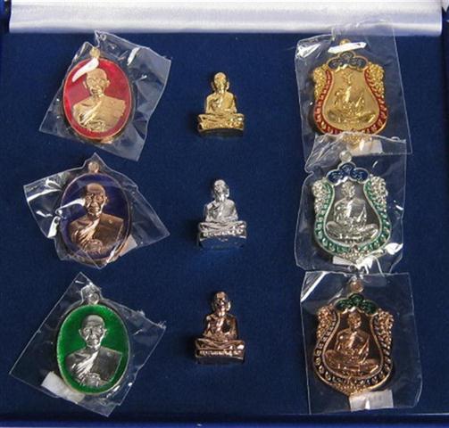 ชุดของขวัญปาฏิหาริย์ EOD หลวงพ่อคูณวัดบ้านไร่เคาะเดียว3100 (ราคาจอง3000)