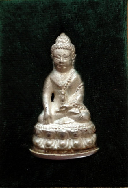 สุดยอดวัตถุมงคลแห่งปี พระกริ่งชินบัญชรอิสาน หลวงปู่คำบุ วัดกุดชมภู เนื้อเงินสร้าง ๒๙๑ องค์