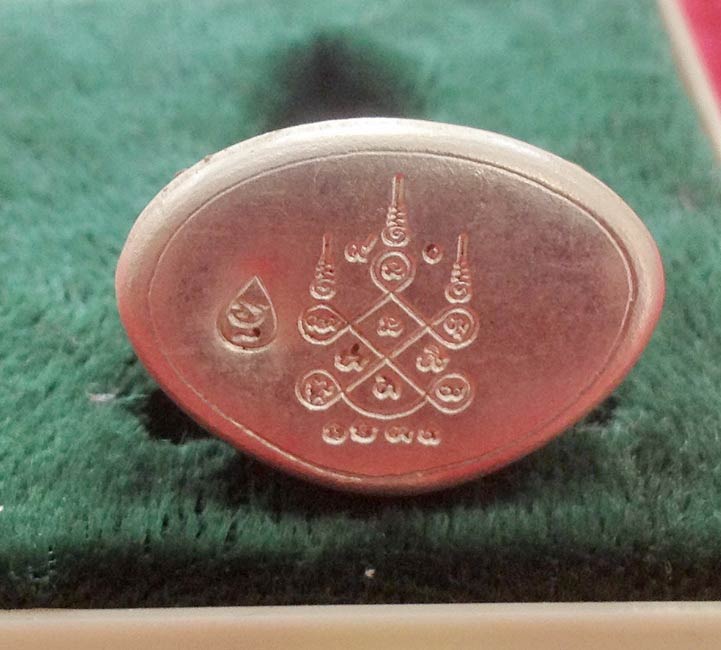 สุดยอดวัตถุมงคลแห่งปี พระกริ่งชินบัญชรอิสาน หลวงปู่คำบุ วัดกุดชมภู เนื้อเงินสร้าง ๒๙๑ องค์