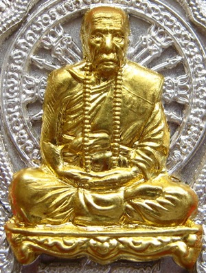 ปะฉลุเนื้อเงิน หน้ากากทองคำ สิงห์นวะ เจริญบารมี89 หลวงปู่คำบุ วัดกุดชมภู อุบลราชธานี ปี2554 หมายเลข
